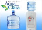 �A�N�A�N�������l�E�_�ސ�