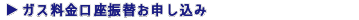 �K�X���������U�ւ��\������