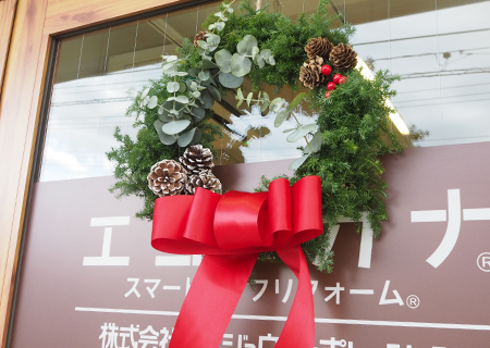 フレッシュリース作りはいかがでしたか