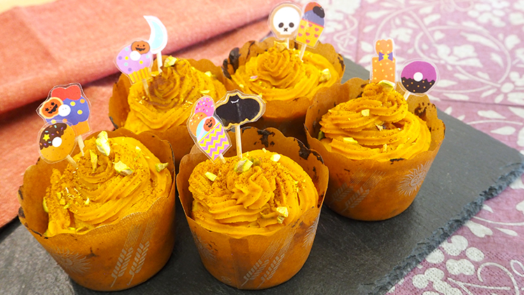 パンプキンマフィン