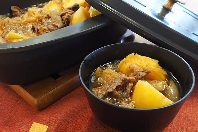 いつもの料理もおいしい無水肉じゃが