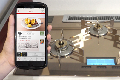 加熱時間も火加減もアプリでおまかせ