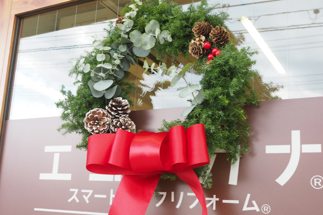 手作りのフレッシュリースでクリスマス