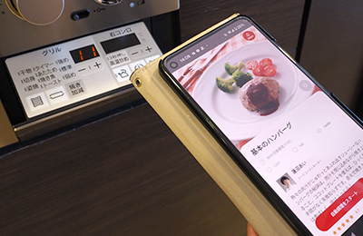 ガスコンログリルで作るハンバーグ