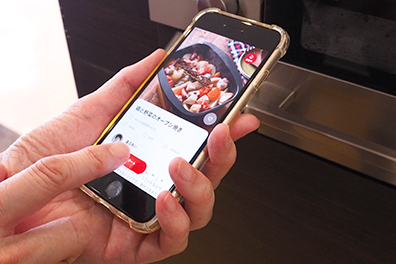 アプリで鶏肉と野菜のオーブン焼きのレシピ送信