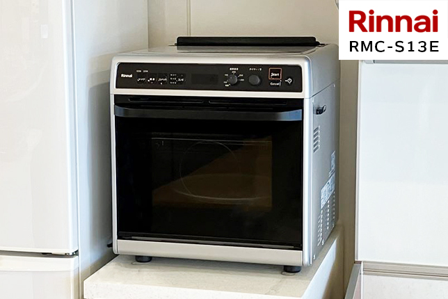 リンナイ電子コンベックRMC-S12E 人気の卓上型ガスオーブンはリンナイ電子コンベックRMC-S12Eが