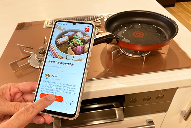 リンナイデリシア操作部シンプルタイププラスアールレシピ対応