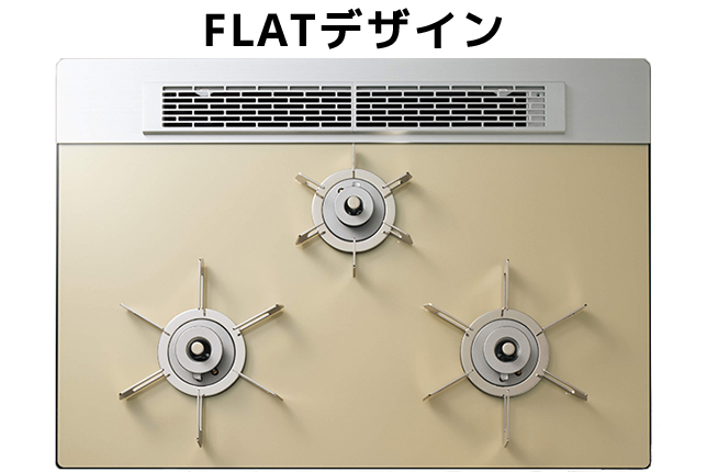 ノーリツプログレFLATデザインシャンパンゴールド