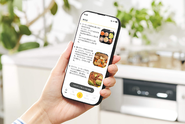 ノーリツアプリつなぐレシピ対応