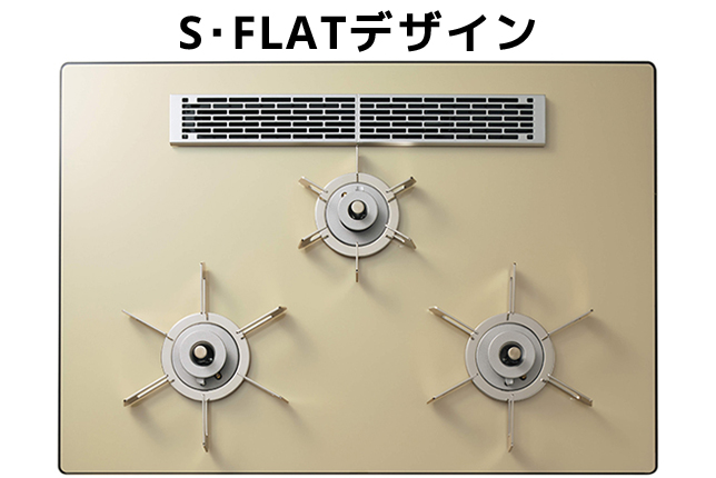 ノーリツプログレS･FLATデザインシャンパンゴールド
