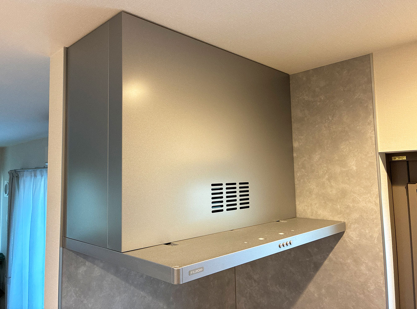 簡単レンジフード大掃除手順