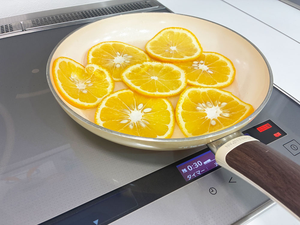 IHでオランジェット