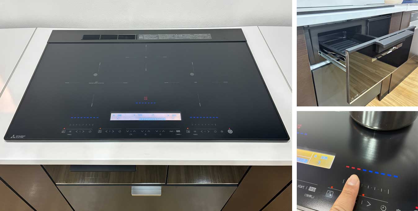 三菱IHクッキングヒータークロストップ