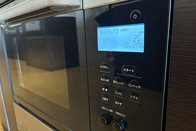 リンナイの電子コンベック「S15シリーズ」（RSR-S15E-ST）で作る「バターロール」