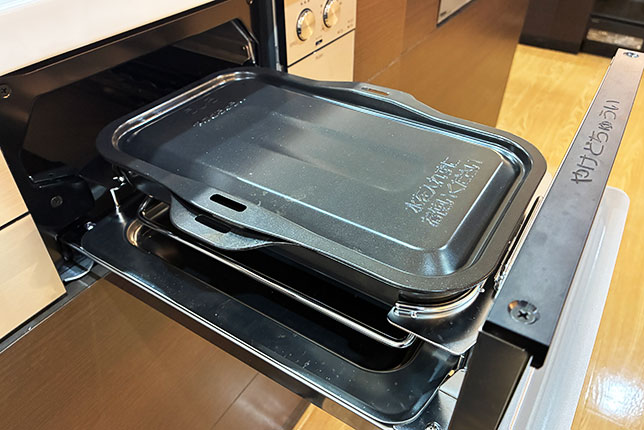 パロマラ・クックグラン