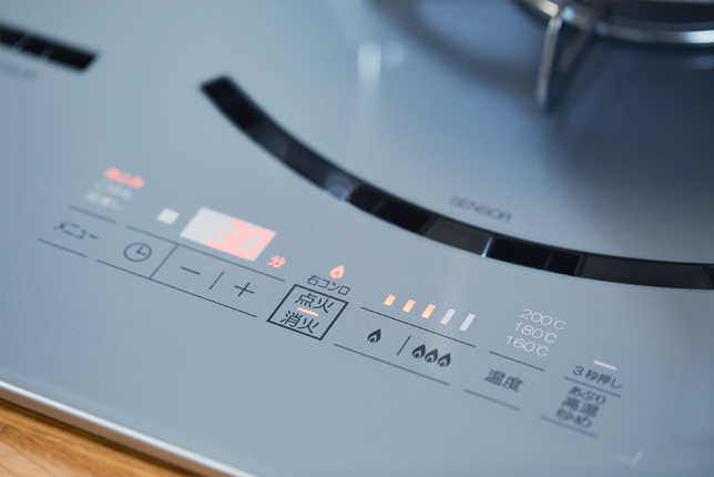 パロマアバンセ