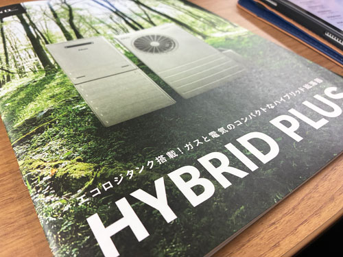 パロマフェア2026