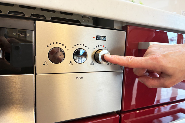 ノーリツプログレ