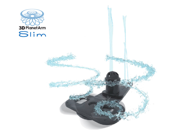 パナソニック食洗機B1シリーズ3Dプラネットアームスリムノズル