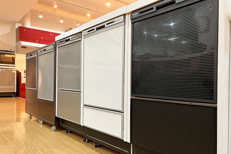 エコカナ展示食洗機