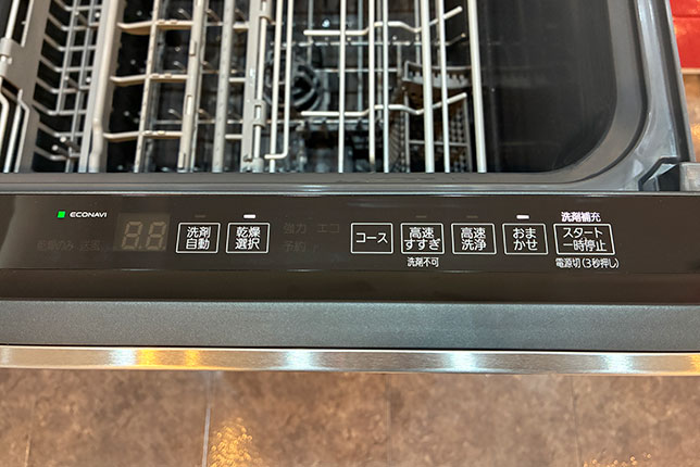 パナソニック食洗機B1シリーズ展示開始