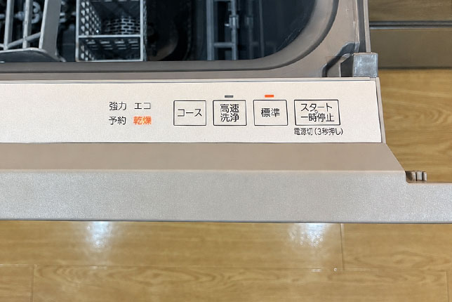 パナソニック食洗機C1シリーズ展示