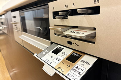 セイフルのシンプルな操作部