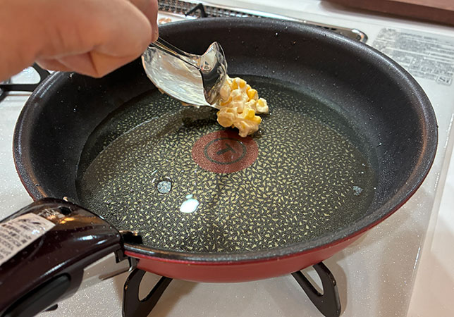 パロマウィズナで作るとうもろこしのかき揚げ