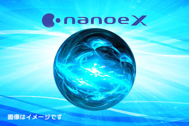 ナノイーX送風搭載で清潔
