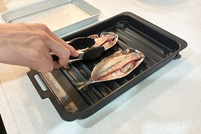 あじの干物グリル皿