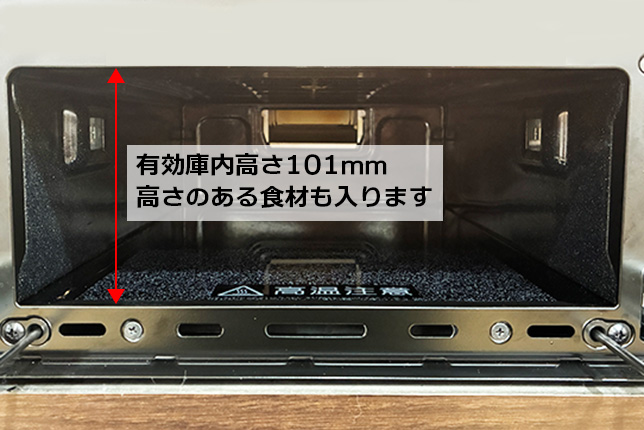 パナソニックIH＆遠赤Wフラットラクッキングリル