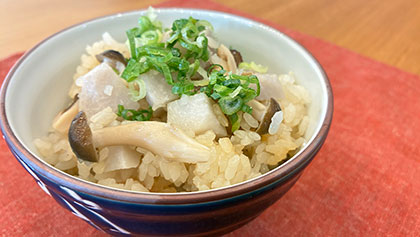パロマフェイシスグランド里芋ときのこの炊き込みご飯