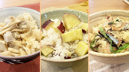 リンナイデリシアで簡単秋の炊き込みご飯