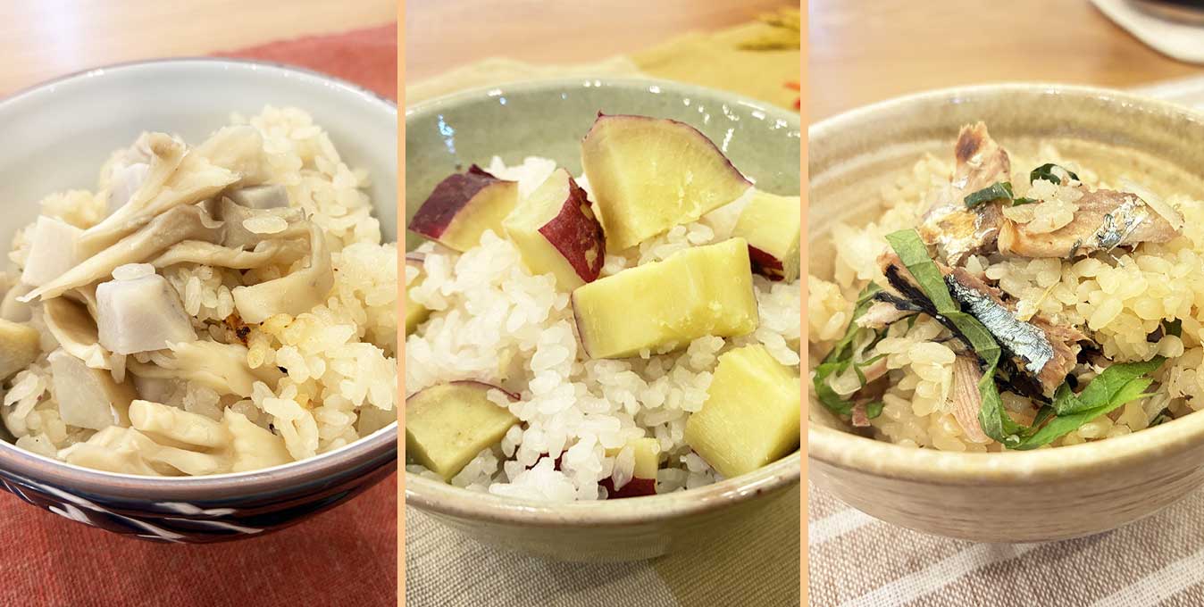 リンナイデリシアで簡単秋の炊き込みご飯