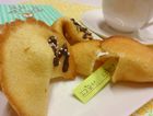 パーティーや贈り物にホットケーキミックスを使ったメッセージ入りフォーチュンクッキーの作り方動画レシピ