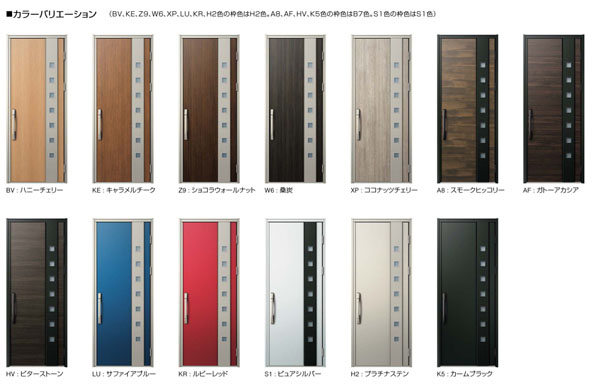 YKK AP 断熱玄関ドア ヴェナート D30の「通風ドア」シンプルデザインのカラーバリエーション