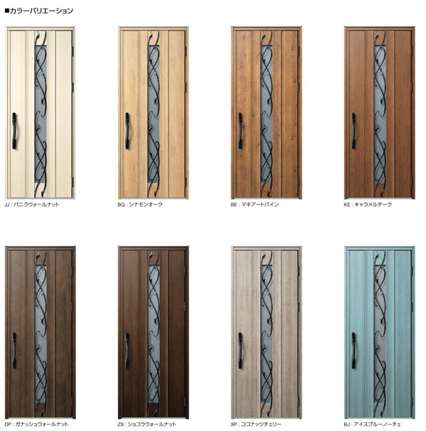 YKK AP 断熱玄関ドア ヴェナート D30の「通風ドア」エレガントデザインのカラーバリエーション