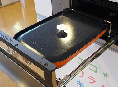 プログレ専用調理容器キャセロールL