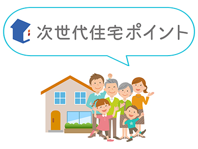リンナイパナソニック食洗機8年保証キャンペーン10