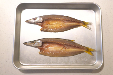 カマスの干物