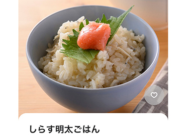 しらす明太ごはん作ってみました