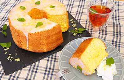 レモンシフォンケーキの完成