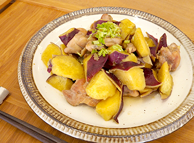 フライパン一つで鶏とさつまいもの甘辛煮