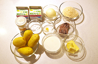 じゃがいもとアンチョビの北欧風グラタンの材料