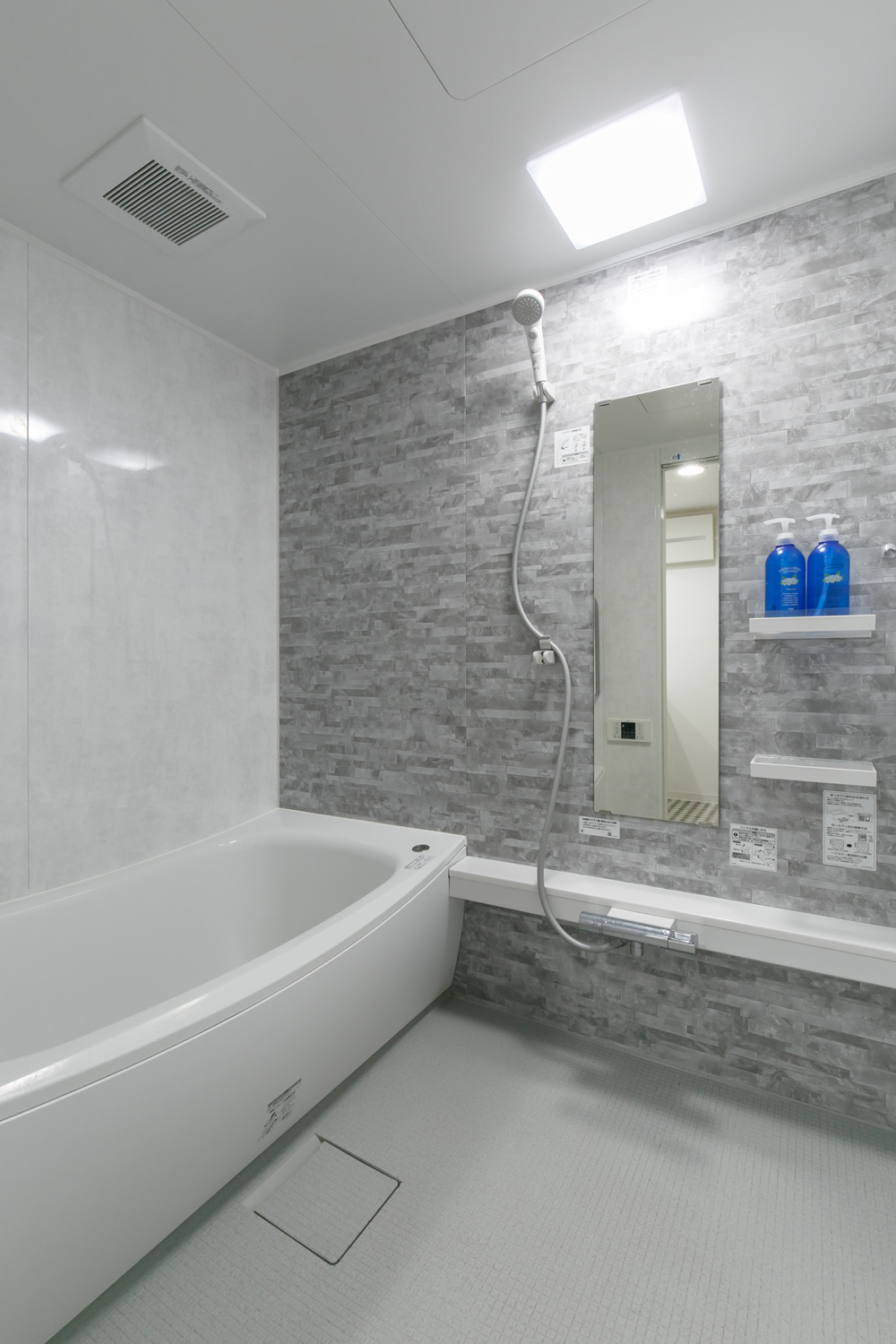 マンションの間取り変更リホームで自分だけの空間スペースが完成した横浜市のリノベーション実例（浴室）