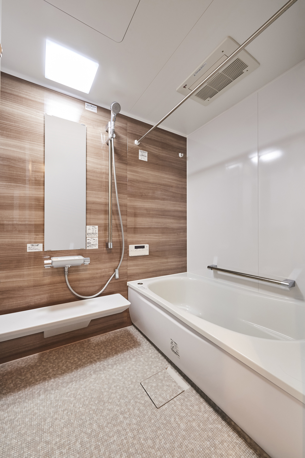 自宅のイメージと統一したマンション浴室リフォーム