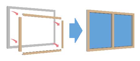 断熱窓リフォーム（はつり工法）