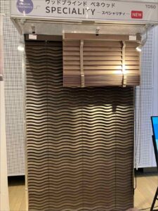トーソー新製品展示会