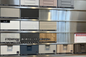 クリナップSTEDIA新商品