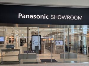 パナソニック ショウルーム横浜の入口